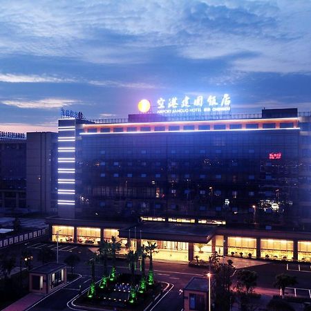 Airport Jianguo Hotel Chengdu Eksteriør bilde