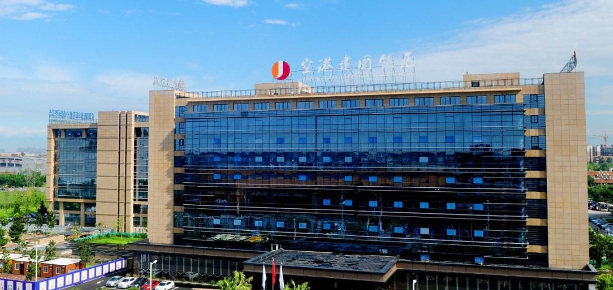 Airport Jianguo Hotel Chengdu Eksteriør bilde